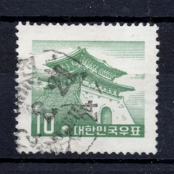 Sběratelství Známka Jižní Korea, Mi.246 (SG 277)#, 10 H