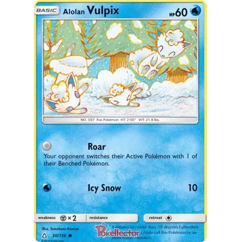 Sběratelská karetní hra Alolan Vulpix 030/156 - Ultra Prism Typ karty: Non-Holo