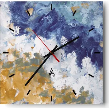 Hodiny Nástěnné hodiny do kuchyně 30x30 Abstrakce Stylové hodiny na skle Loft Tiché