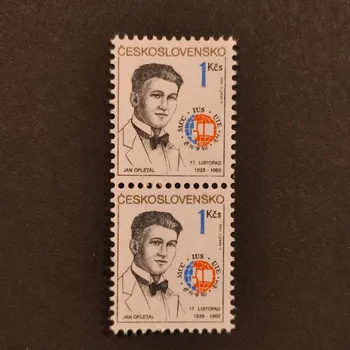 Sběratelství Dvojpáska ČSR, Pof.2916**, 1 Kčs