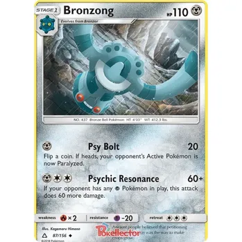 Sběratelská karetní hra Bronzong 087/156 - Ultra Prism Typ karty: Non-Holo