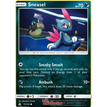 Sběratelská karetní hra Sneasel 073/156 - Ultra Prism Typ karty: Non-Holo