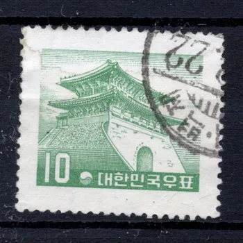 Sběratelství Známka Jižní Korea, Mi.246 (SG 277)#, 10 H