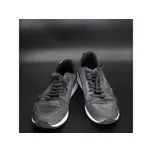 Pánské tenisky Hugo šedé vel. 40,5EU