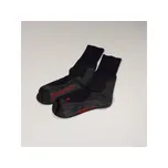 Turistické ponožky Falke TK1 vel. 37-38