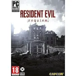 Resident Evil 9: Requiem (PC)