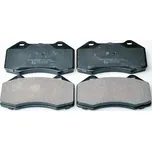 Sada brzdových destiček, kotoučová brzda DENCKERMANN B111268