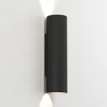 Nástěnné svítidlo Astro Lighting černé GU10 6 W