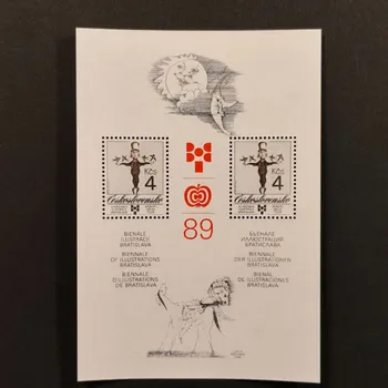 Sběratelství ČSR, Pof.A2908**, 8 Kčs