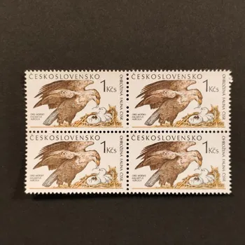 Sběratelství Čtyřblok ČSR, Pof.1897**, 40h