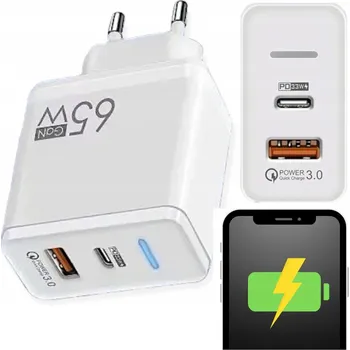 SÍŤOVÁ NABÍJEČKA PRO TELEFON 65W USB-C QC GaN RYCHLONABÍJENÍ