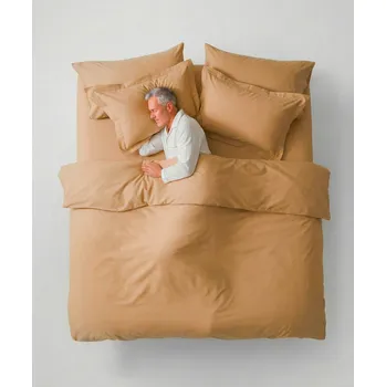 Povlečení Povlečení Natural Twist, povlak na polštář 40x40, povlak na přikrývku 200x200 Classic