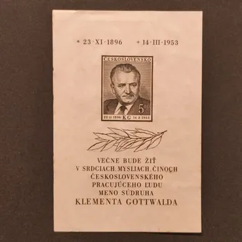 Sběratelství Aršík ČSR, Pof.A719(*), 5 Kčs