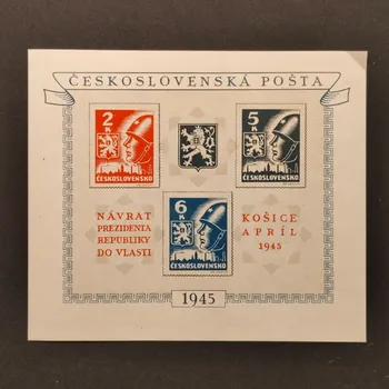 Sběratelství Aršík ČSR, Pof.A360/362**, 2+5+6 K