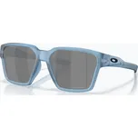 Sluneční brýle Oakley Briza matte trans stonewash