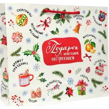 Dárková taška Dárková taška „Vánoční“ 27×23 cm