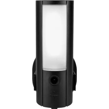 IP kamera ABUS ABUS PPIC46520 IP-Kamera 2K QHD WLAN Lichtkamera PPIC46520 Wi-Fi IP bezpečnostní kamera 2048 x 1536 Pixel