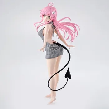 Figurka FIGURKA Anime To Love-Ru Darkness Glitter & Glamour Lala Satalin Banpresto