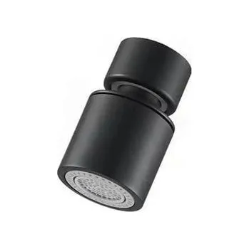 Kuchyňský perlátor černý