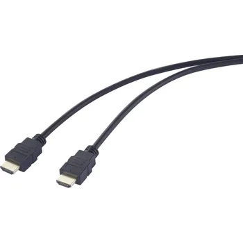 Audio kabel SpeaKa Professional HDMI kabel Zástrčka HDMI-A, Zástrčka HDMI-A 0.50 m černá SP-12816068 4K UHD HDMI kabel