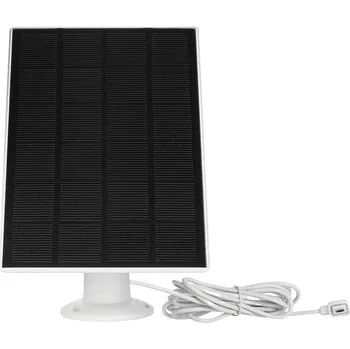 Příslušenství pro kamerový systém ABUS PPIC91600 PPIC91600