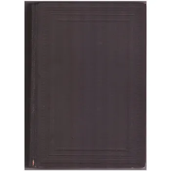 neznámý - neuveden Biblí svatá aneb Všecka svatá písma Starého i Nového zákona Stav: Použité zboží, běžné opotřebení