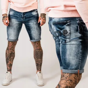 Pánské džínové kraťasy Cipo Baxx , délka ke kolenům, velikost 32