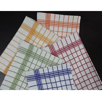 Utěrka Kuchyňská utěrka 50 x 70 cm