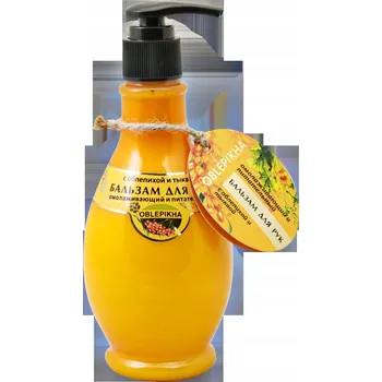 Péče o ruce Krém na ruce Rakytník (Oblepikha) 129897 270 ml 150 g