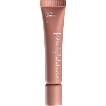 Přípravek na rty Rom&nd Color Lip Matná rtěnka na rty 8g Taupe Dawn (03)