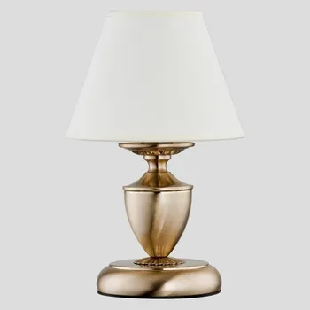 Lampička Stolní lampa Alfa Sofia bílá, žlutá 40 W