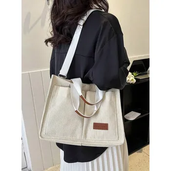 Kabelka Shein shopper taška plátěná bílá