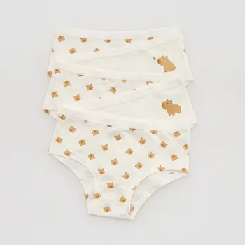 Reserved - Bavlněné kalhotky z potiskem 5 pack - krémová - 638IN-01X - 638IN-01X-U11