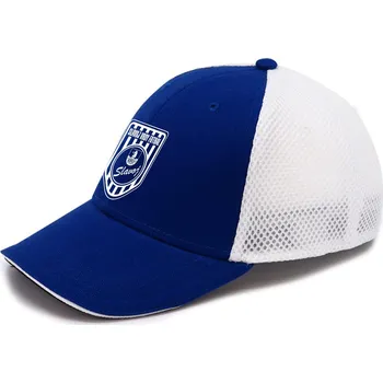 Kšiltovka Dvojbarevná kšiltovka se síťkou Slavoj Vrdy