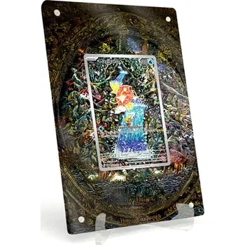 Obal pro sběratelský předmět Akrylové pouzdro s rozšířenou ilustrací Pokemon Magikarp PAL 203 (s akrylovým stojánkem)