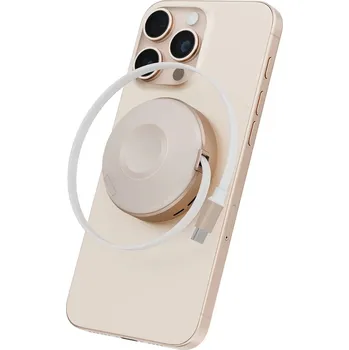 Indukční nabíječka Energea MAGDUO ARC 2v1 MAG.DUOARC.GLD béžová 12X