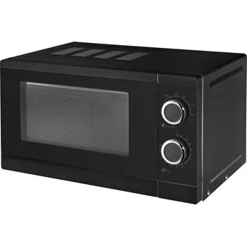 Mikrovlnná trouba respekta MW700 700 W stříbrná