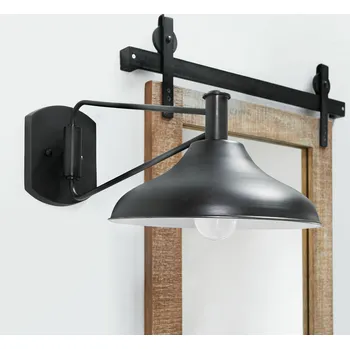 Nástěnné svítidlo Nástěnné svítidlo Parthenay, hnědá, V/Š/H cca 29.5/29.5/54 cm