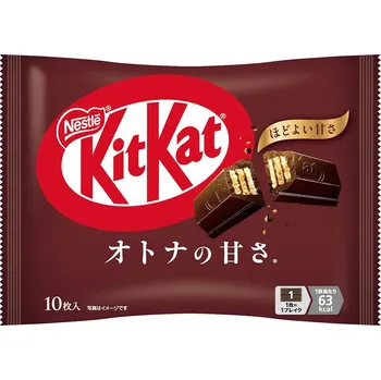 Čokoládová tyčinka KitKat Mini Dark 113g