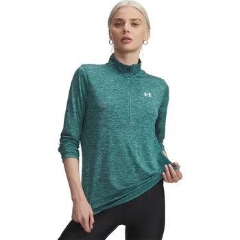 Under Armour Rack Green 4383406 14 (L)