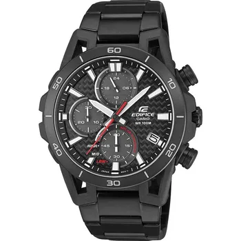 Hodinky Hodinky pánské Casio Edifice Sospensione Solar EQS-960DC-1AVUEF