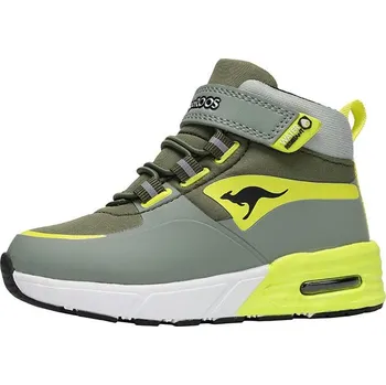 Oblečení a móda Boty Kangaroos Grau/ Gelb 137417 29