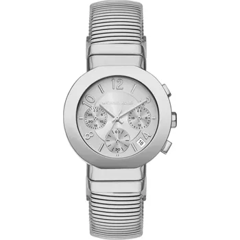Hodinky Hodinky Michael Kors Gramercy Chronograph MK7526