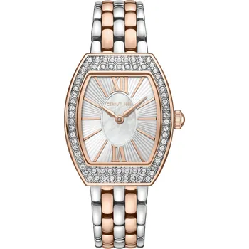 Módní doplněk Hodinky Cerruti 1881 Calliano CIWLG0086306