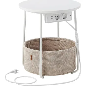 Konferenční stolek Odkládací stolek s vestavěnými zásuvkami a USB porty NOIRA béžová/bílá