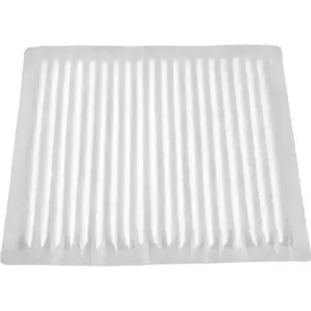 Kabinový filtr KAVO PARTS Filtr vzduchu v interiéru KVP TC-1015