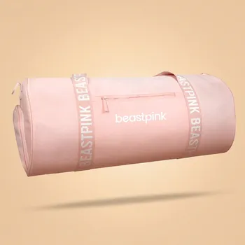 BeastPink Sportovní taška Barrel Baby Pink růžová
