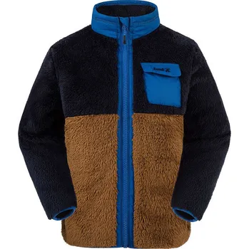 Chlapecká bunda Kamik Hellbraun/ Dunkelblau 7276980 164