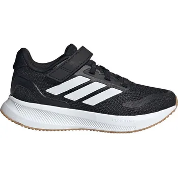 Dětská sálová obuv adidas Schwarz 2412952 30