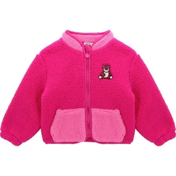 Character Lotso 8129960 5-6 Yrs